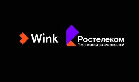 Куда уходит лето: Wink знает, чем заняться в августе