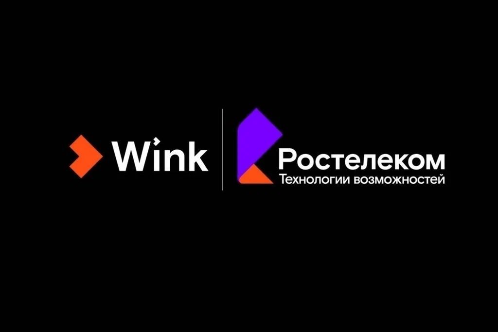 Куда уходит лето: Wink знает, чем заняться в августе